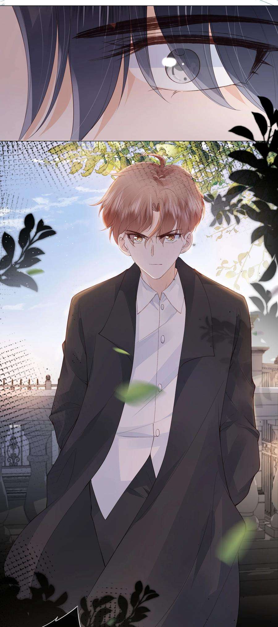 知彼035 我们在一起了