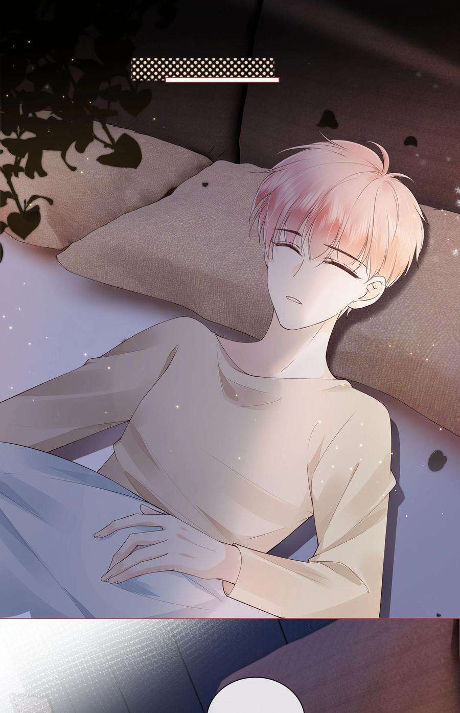 知彼037 我要走了