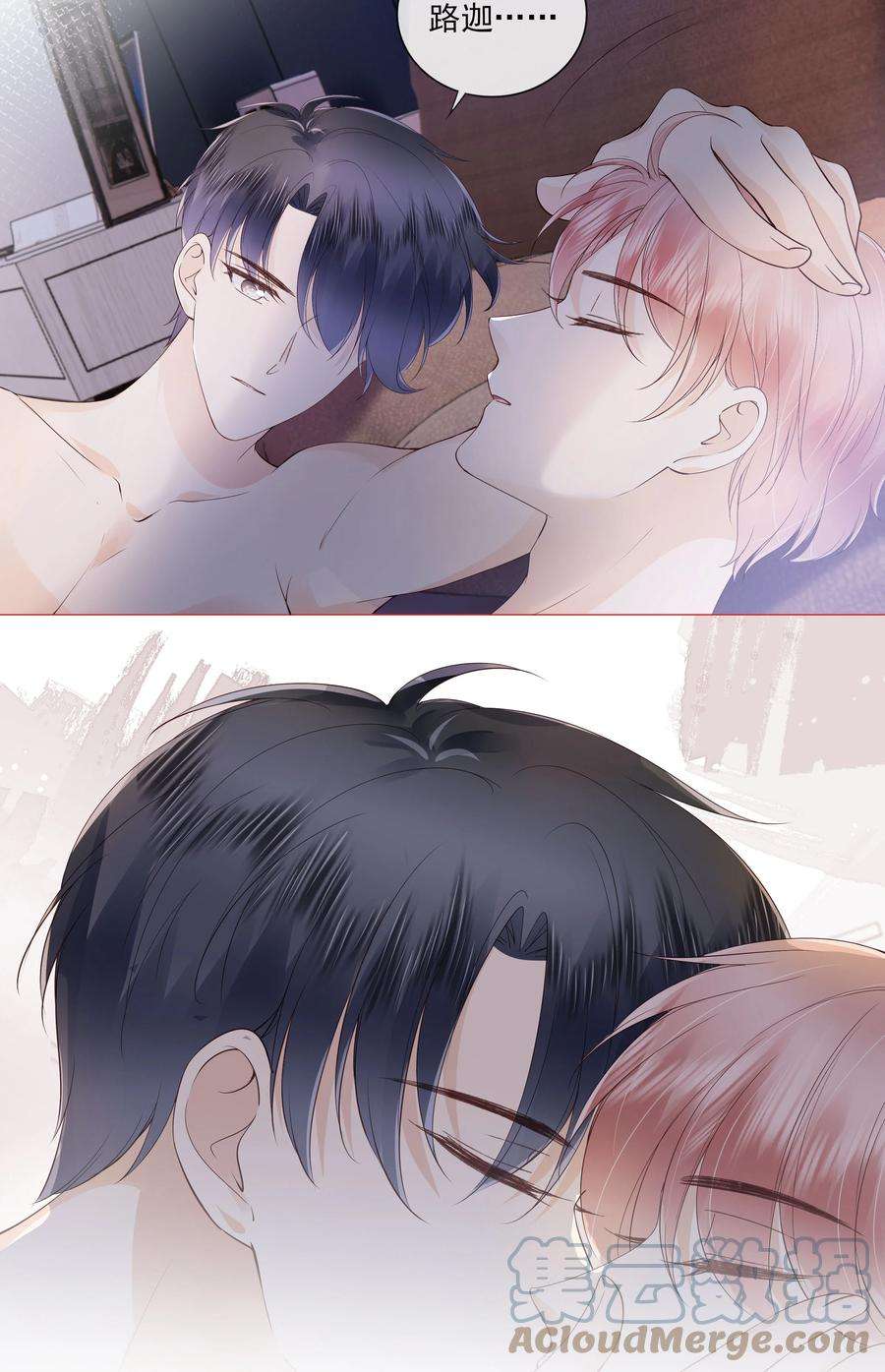 知彼037 我要走了