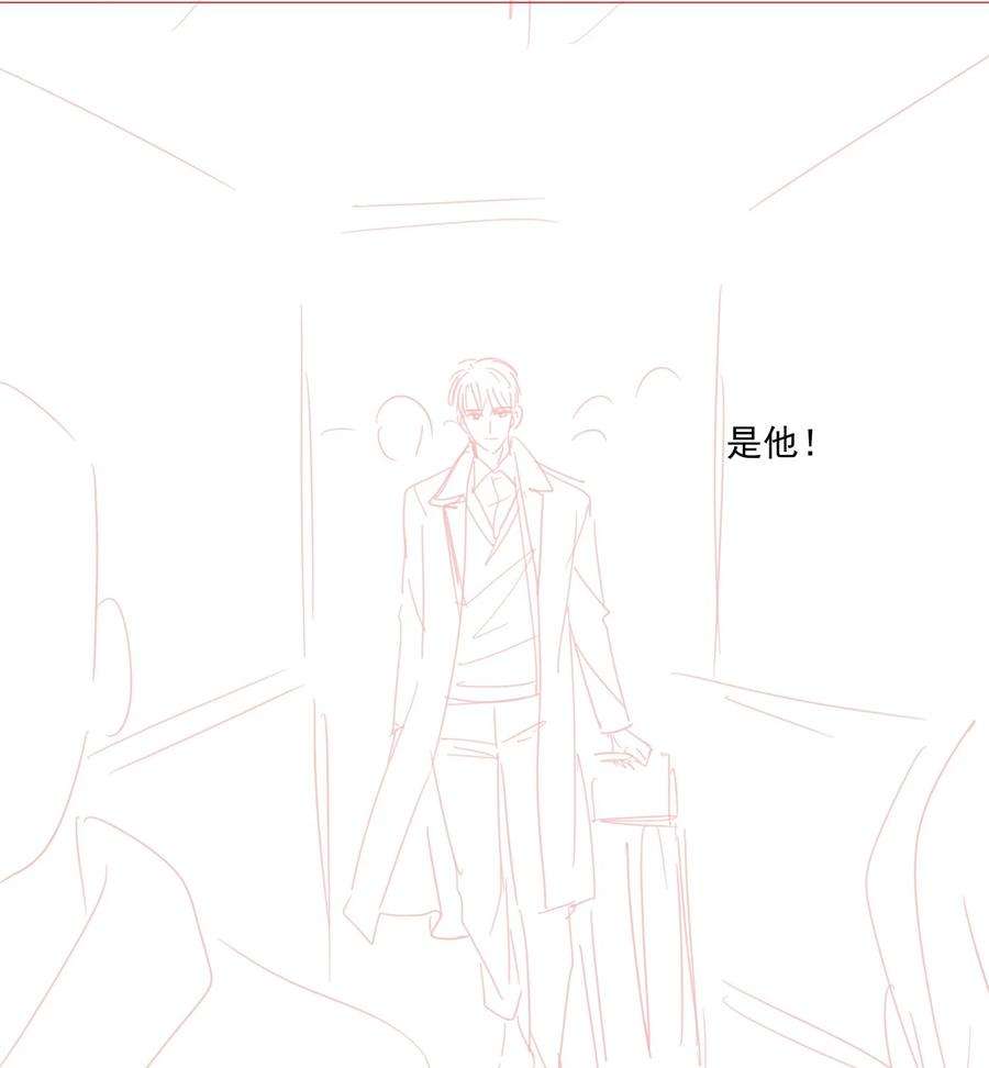 知彼038 我的喜欢是非他不可