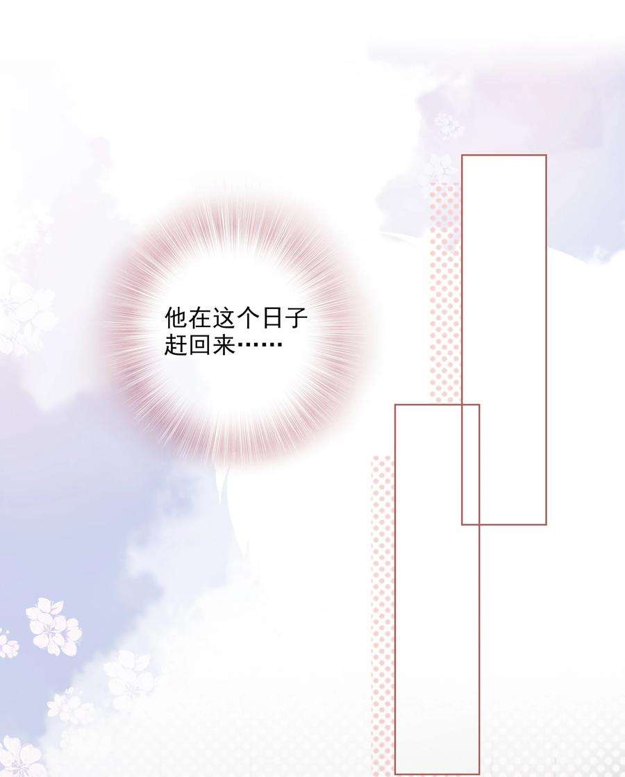 知彼040 我很想你