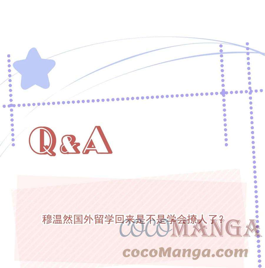 知彼040 我很想你