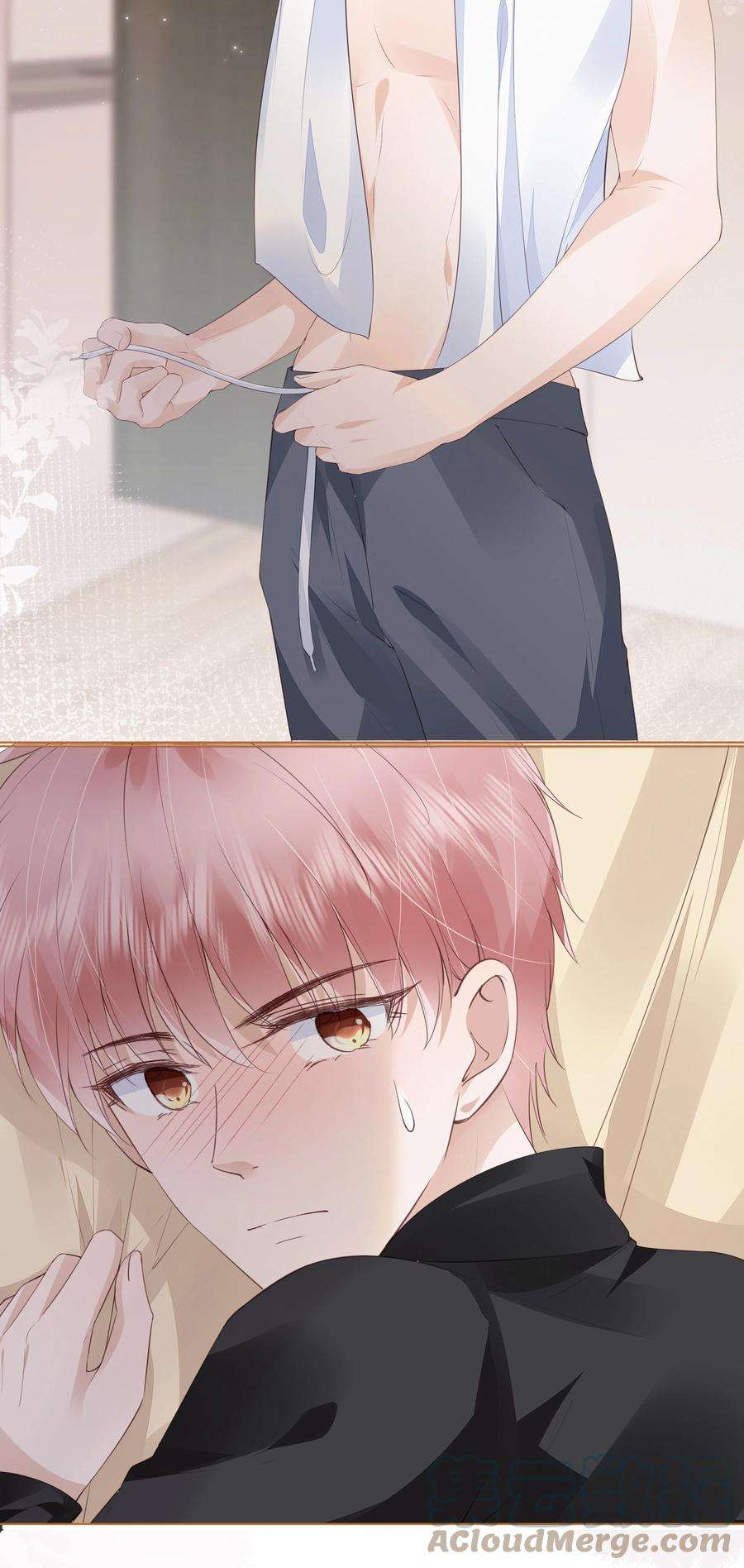 知彼042 一起睡吧