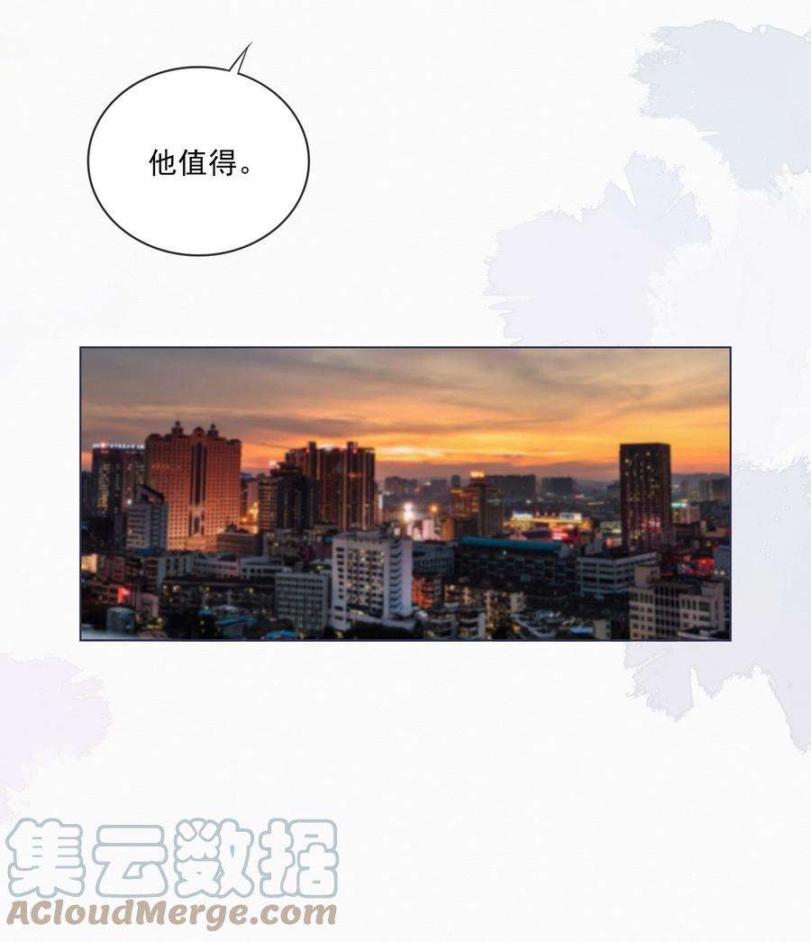 知彼044 有人在等我话家