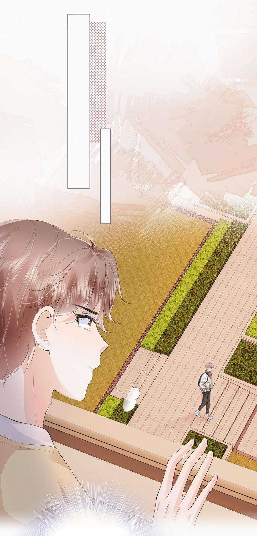 知彼044 有人在等我话家