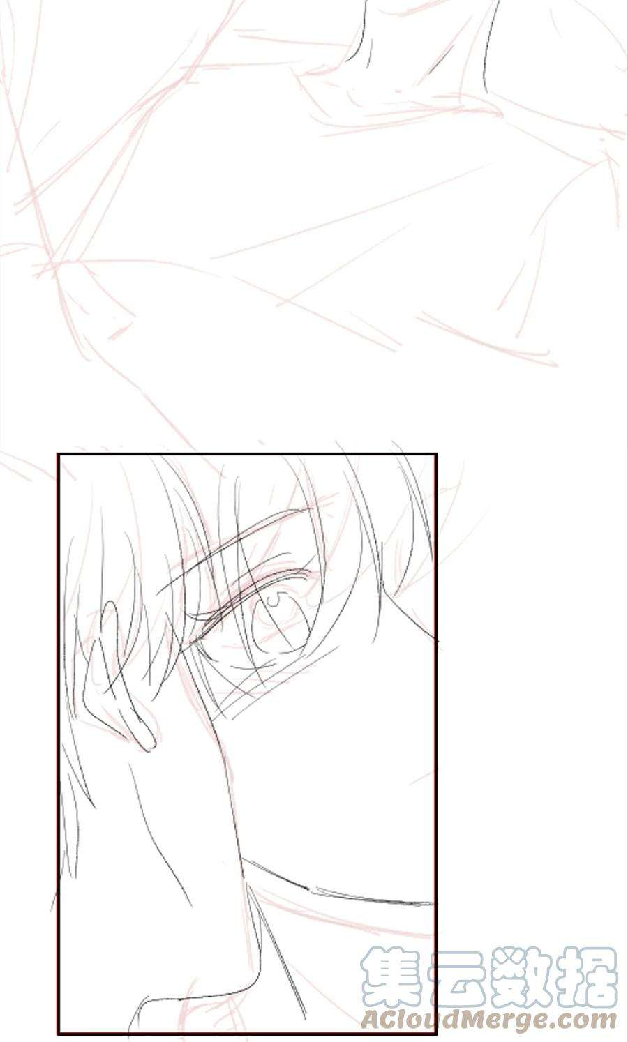 知彼044 有人在等我话家