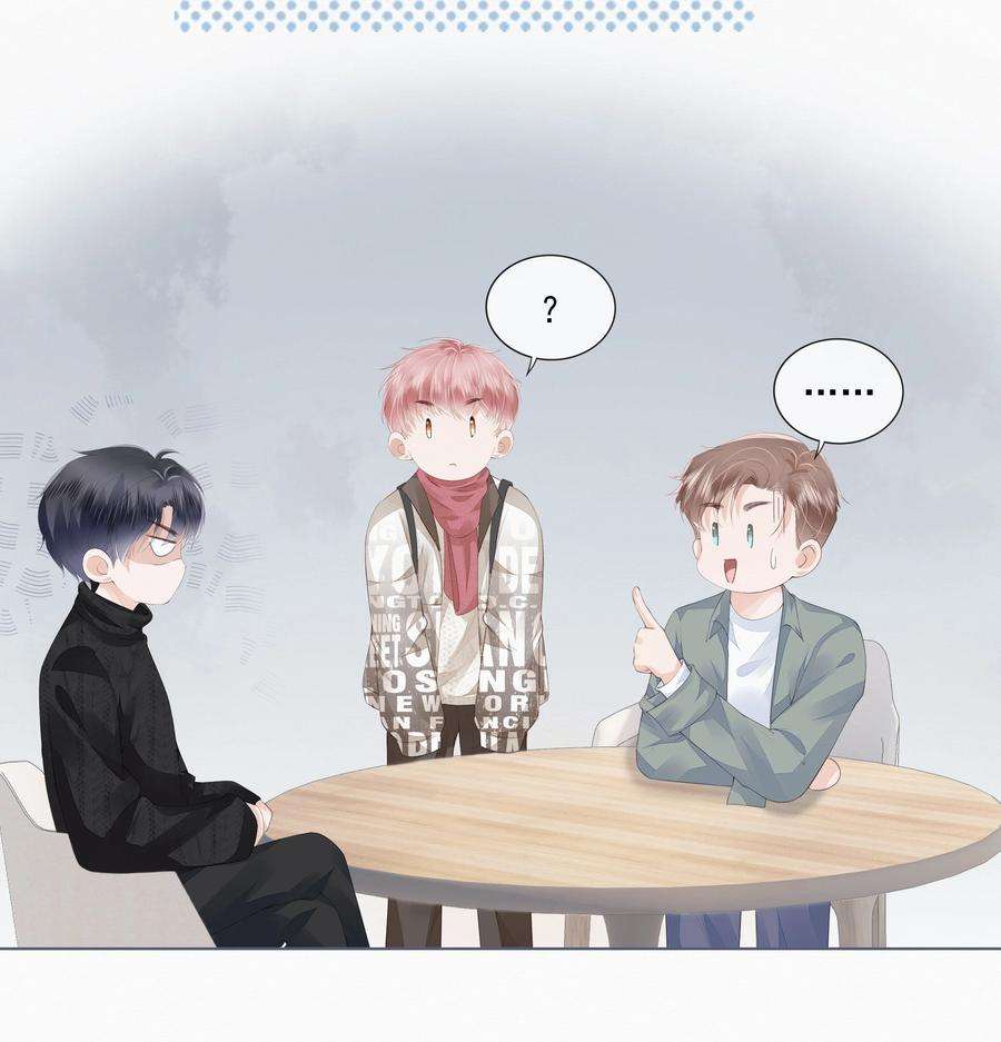 知彼044 有人在等我话家