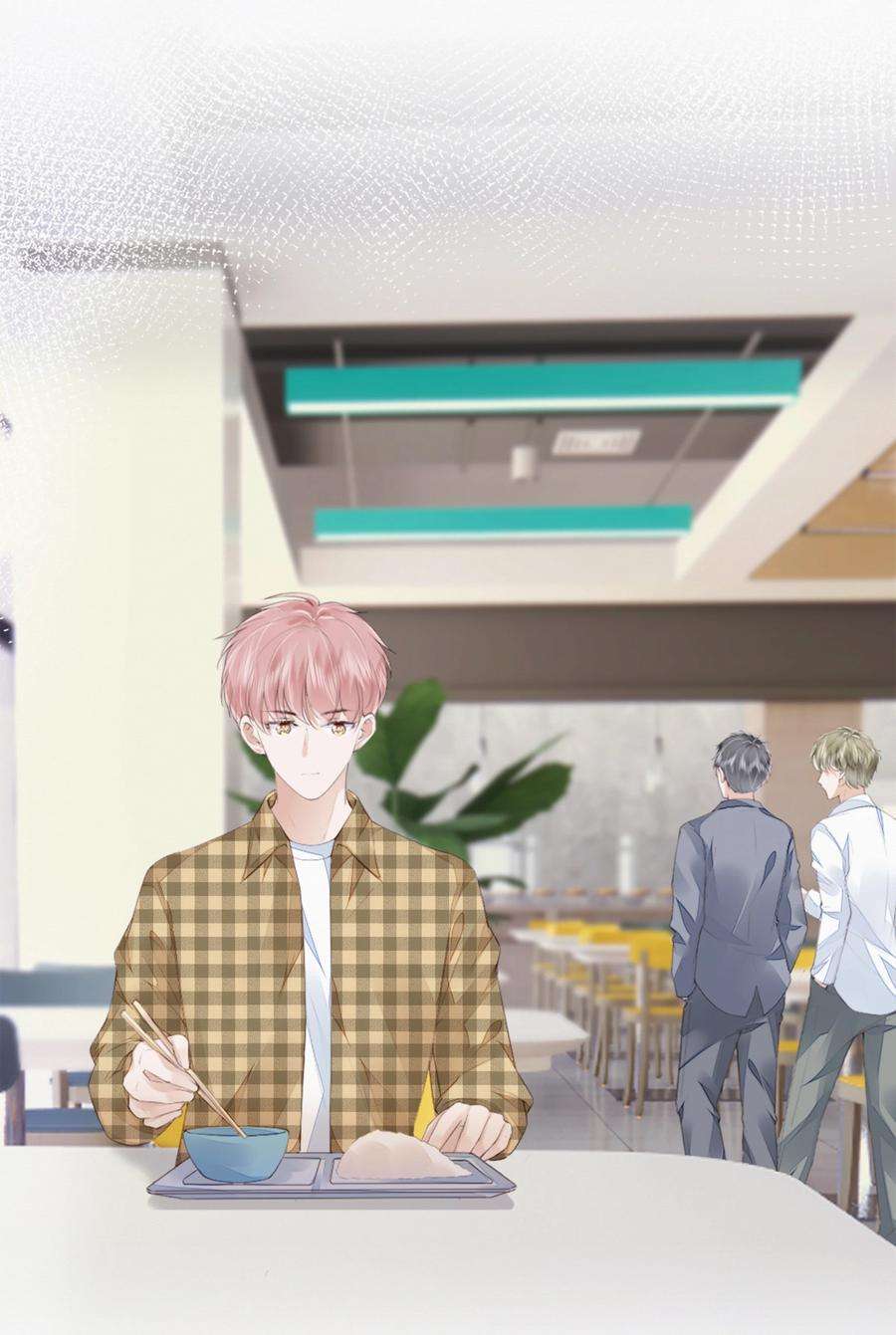 知彼045 想吻你