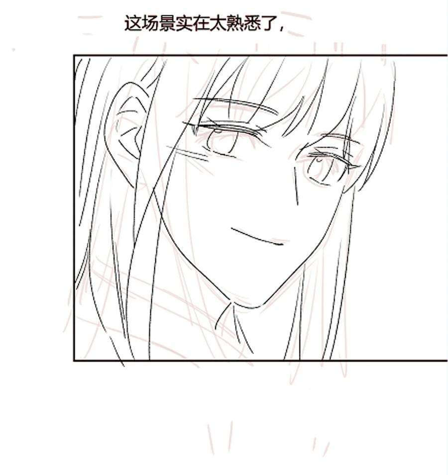 知彼045 想吻你