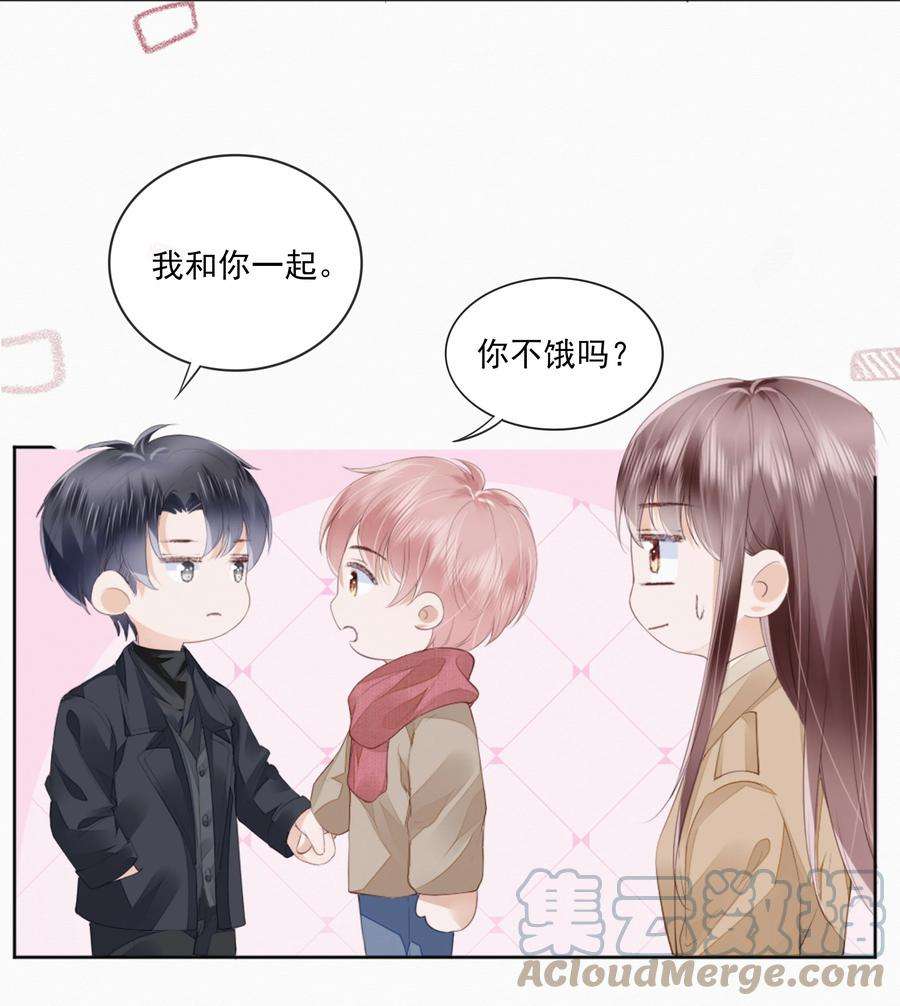知彼046 我们没有被时间冲散