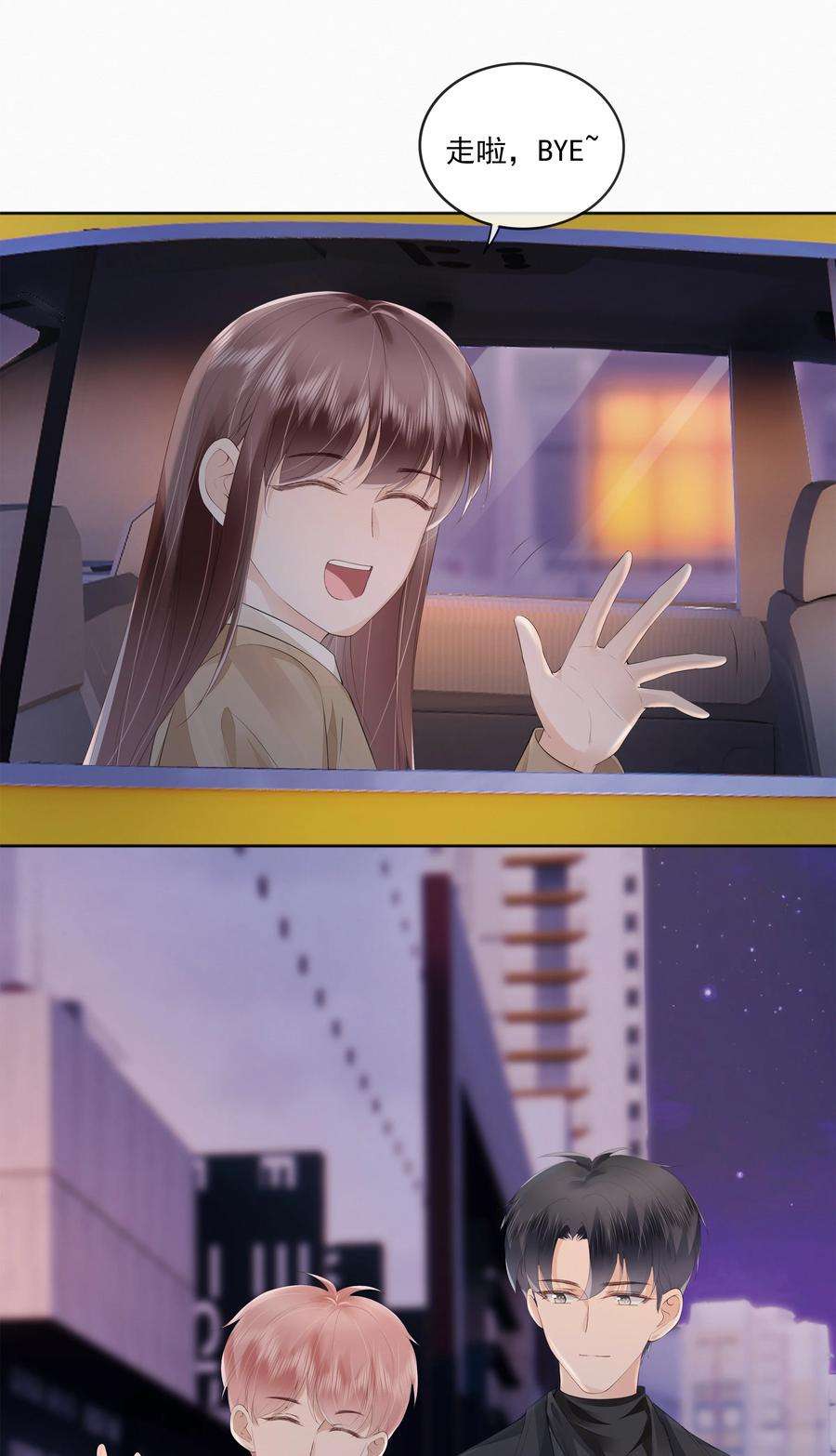 知彼046 我们没有被时间冲散