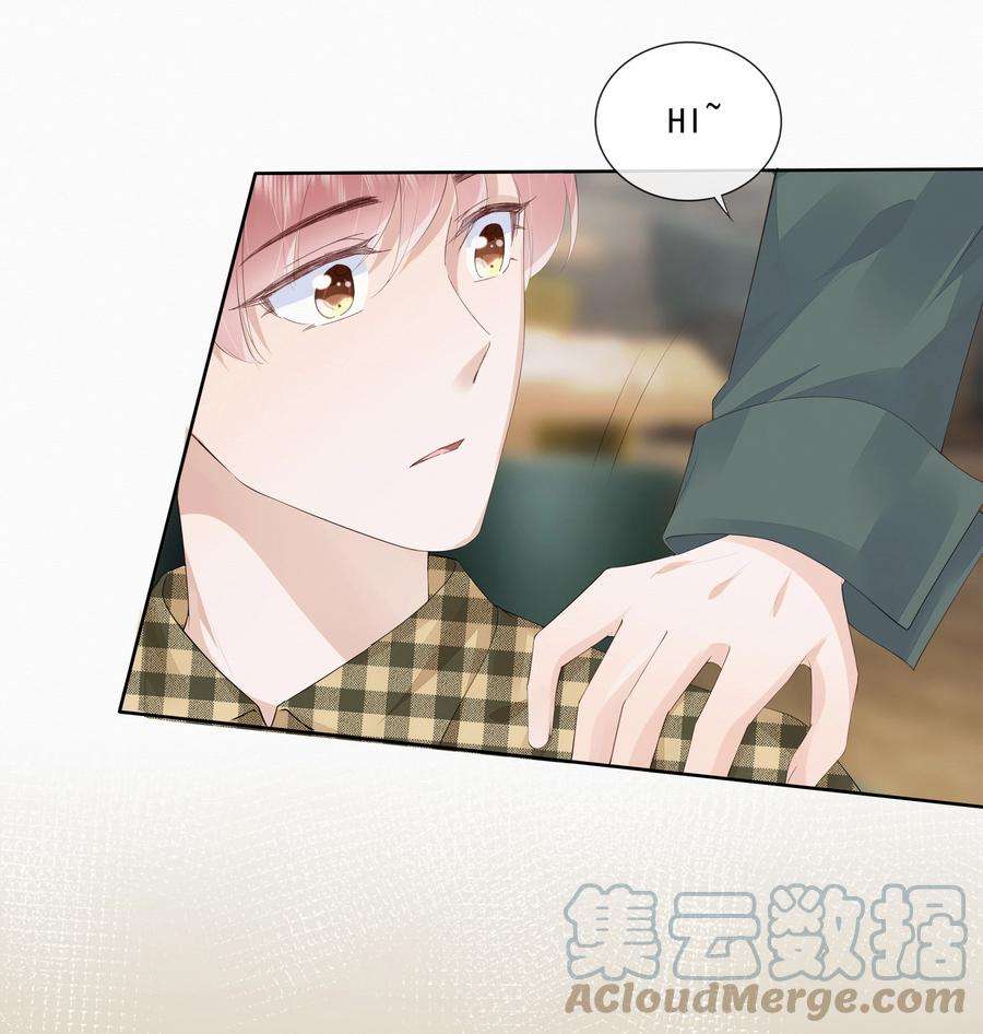 知彼046 我们没有被时间冲散