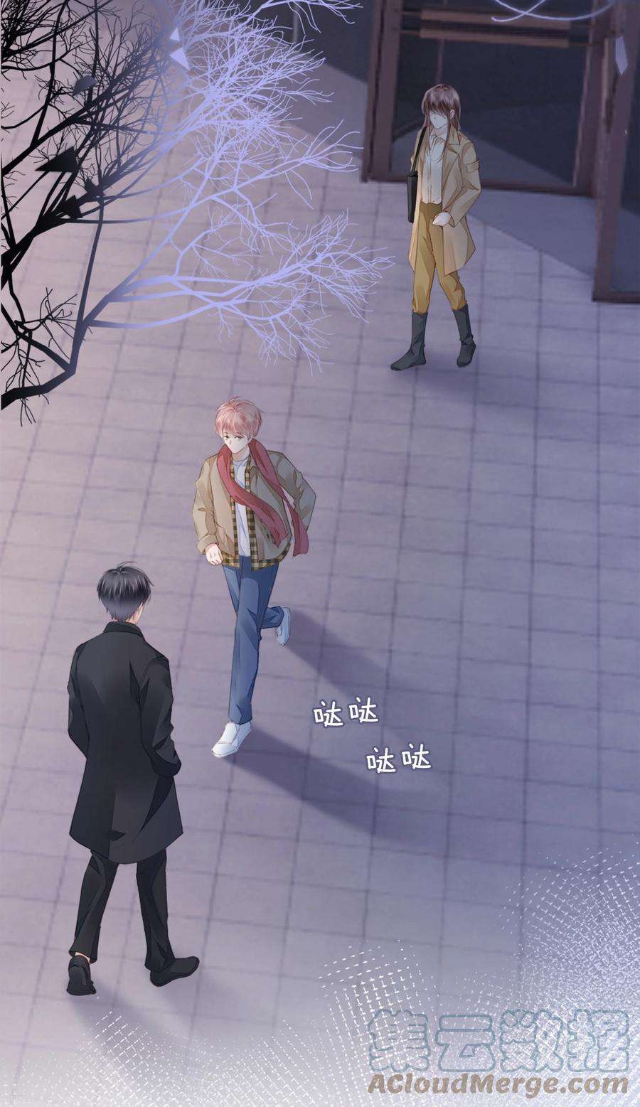 知彼046 我们没有被时间冲散