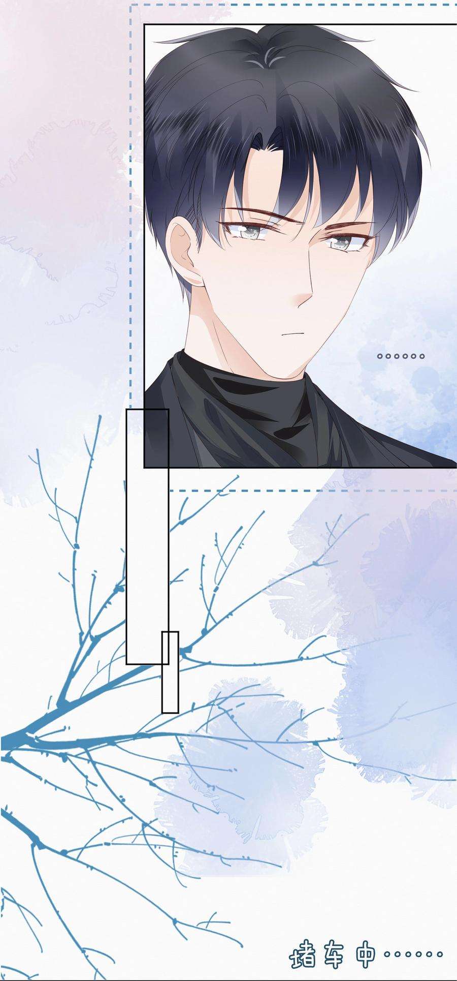 知彼047 家里的钥匙