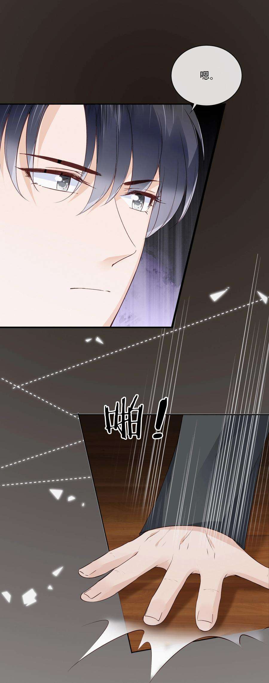 知彼048 另一种结果