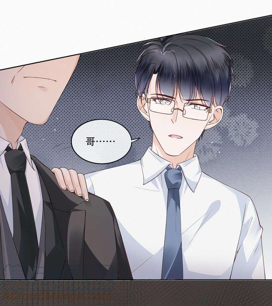 知彼048 另一种结果