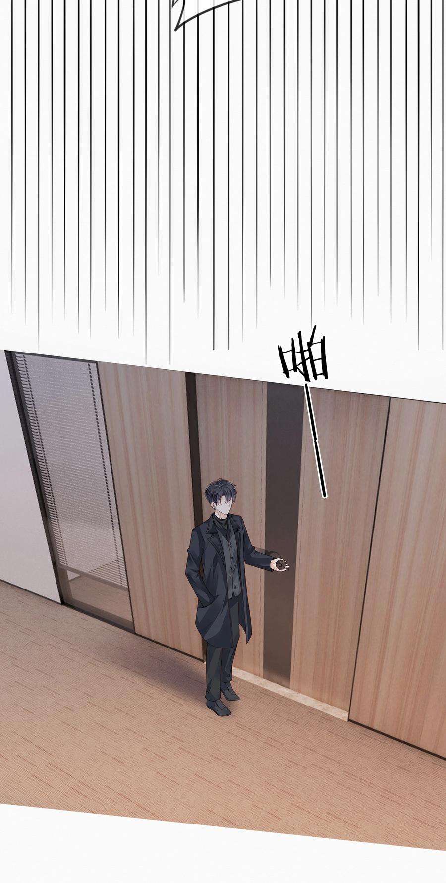 知彼048 另一种结果