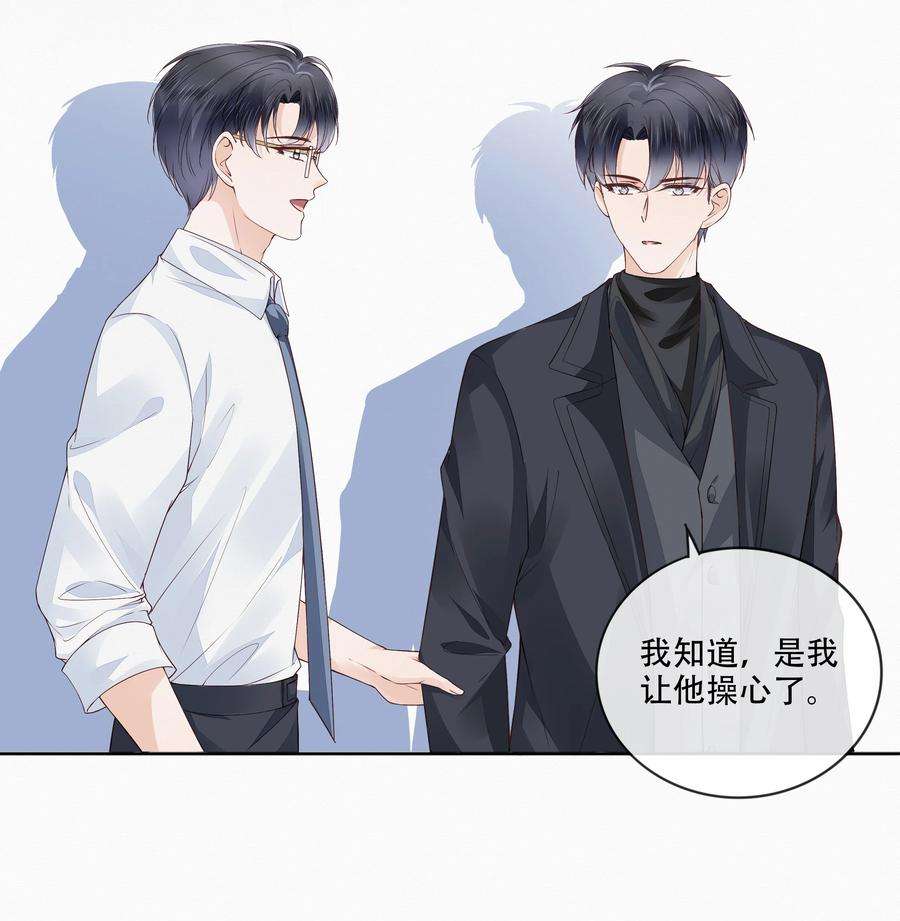 知彼048 另一种结果