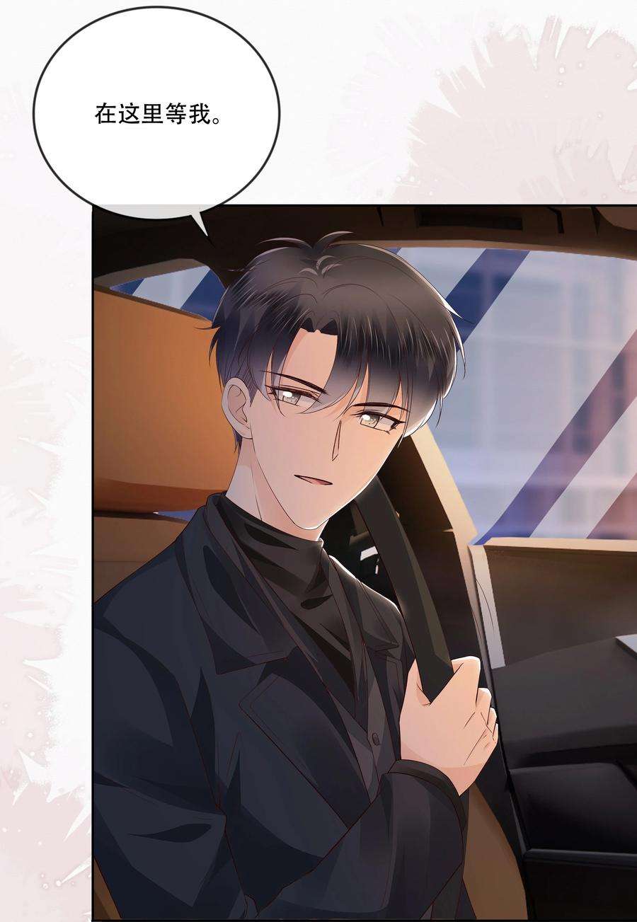 知彼048 另一种结果