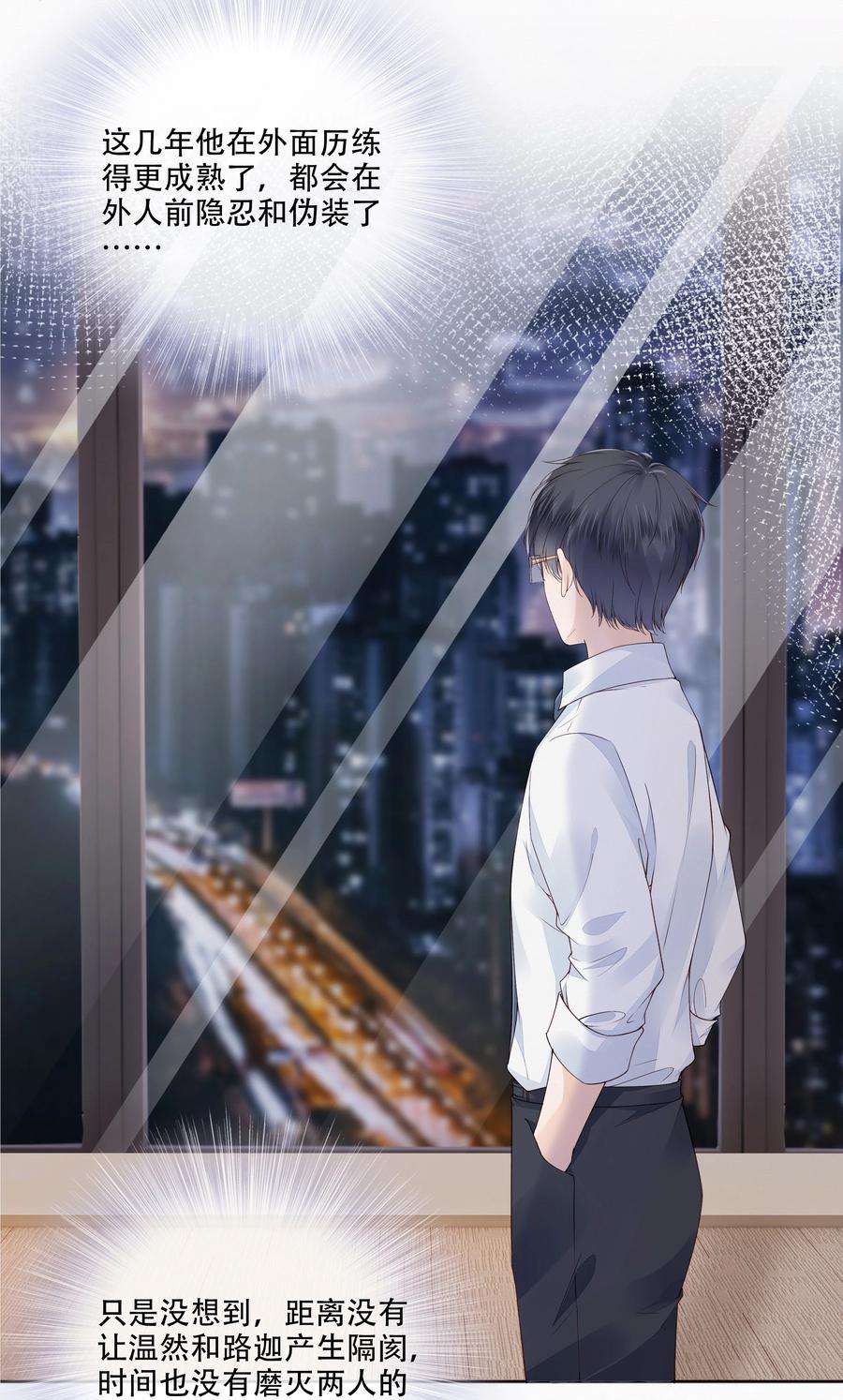 知彼048 另一种结果