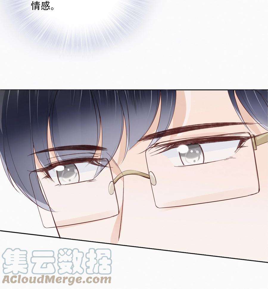 知彼048 另一种结果