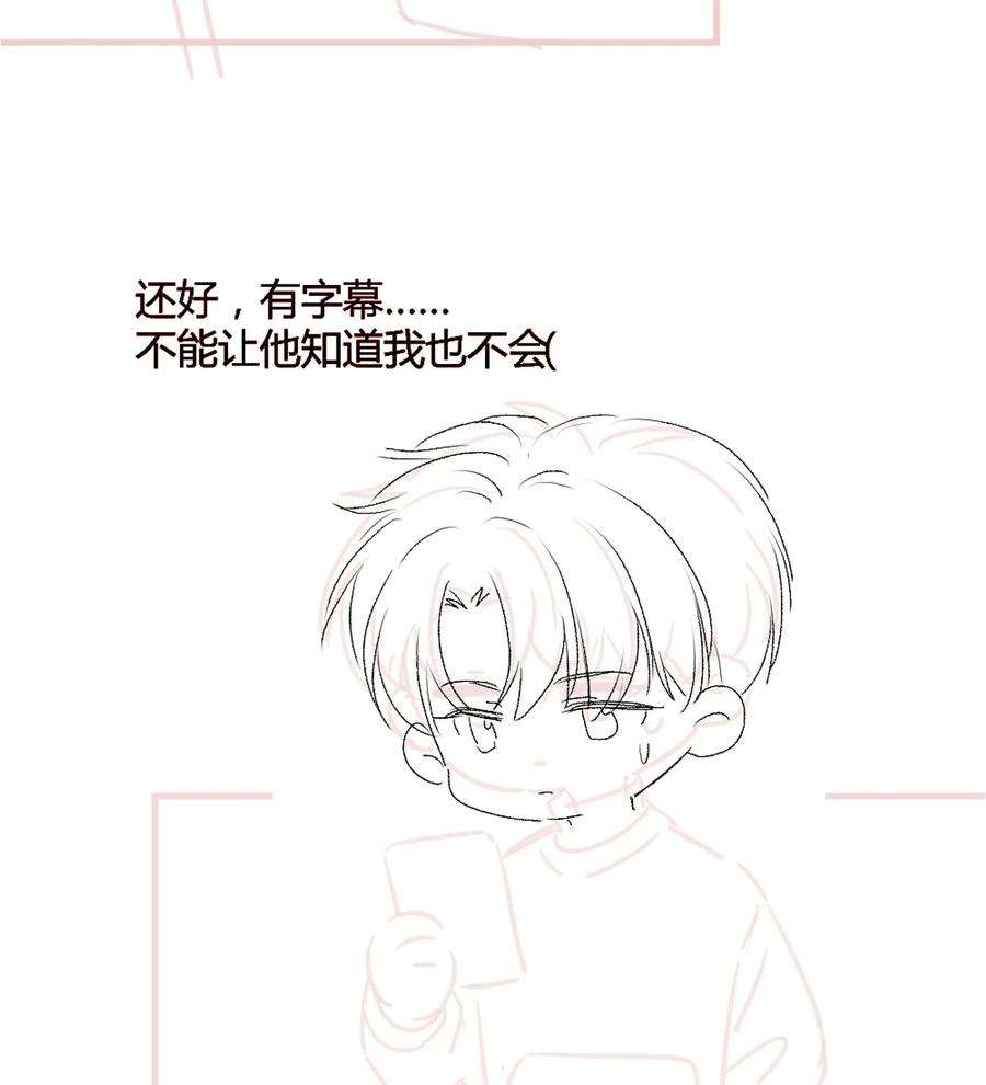知彼048 另一种结果