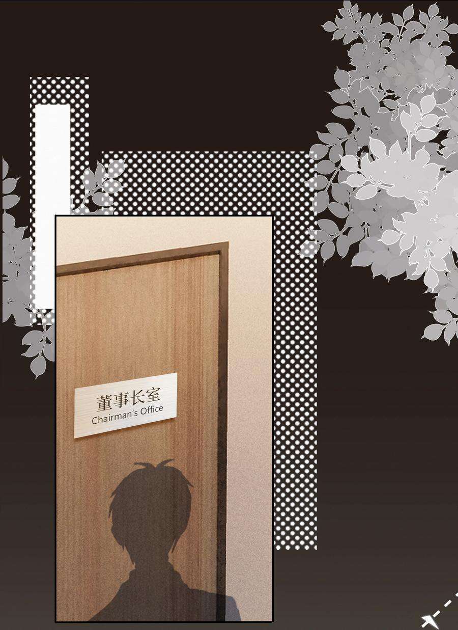 知彼048 另一种结果