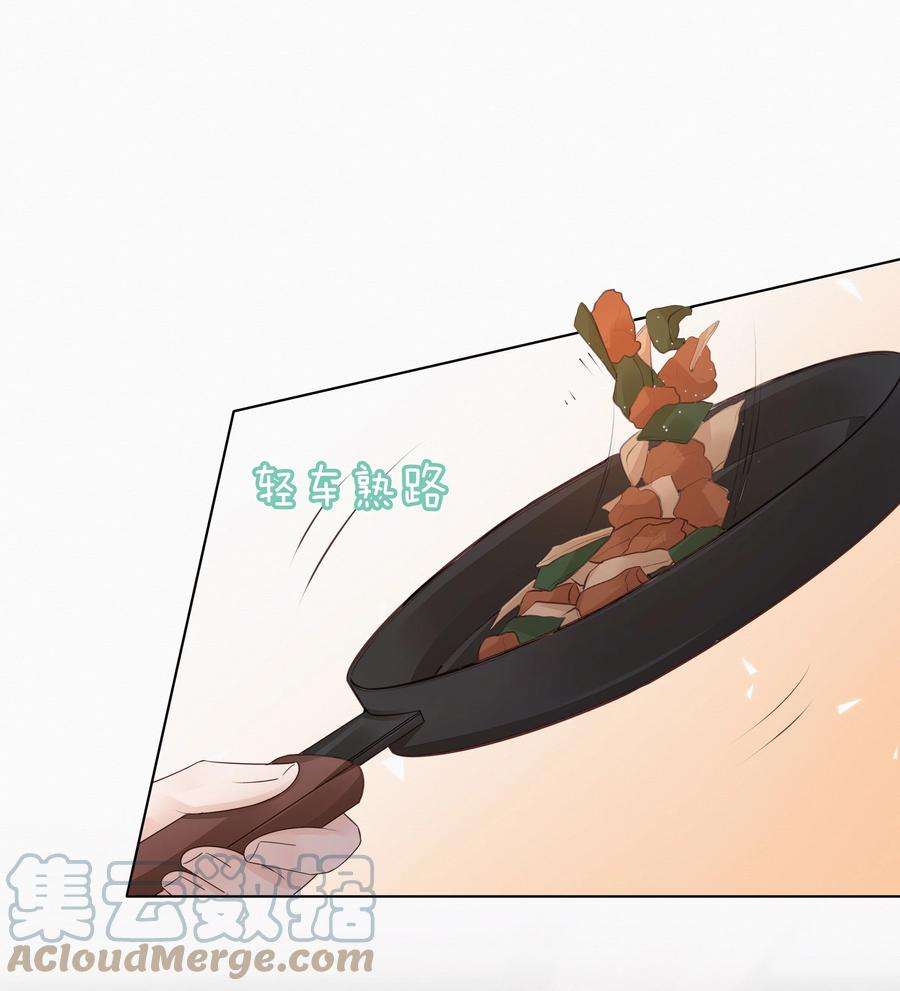 知彼049 哥哥真好看