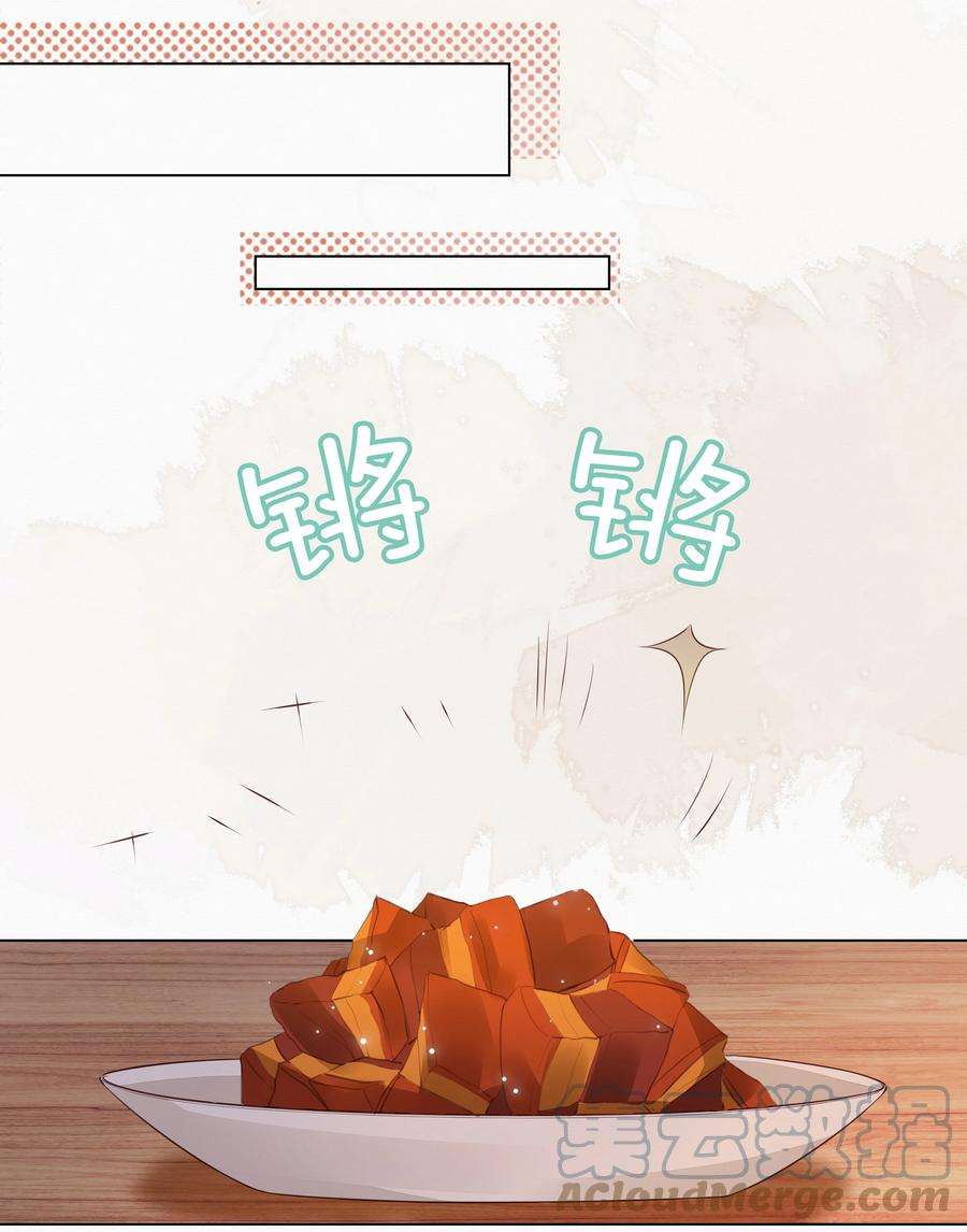 知彼049 哥哥真好看