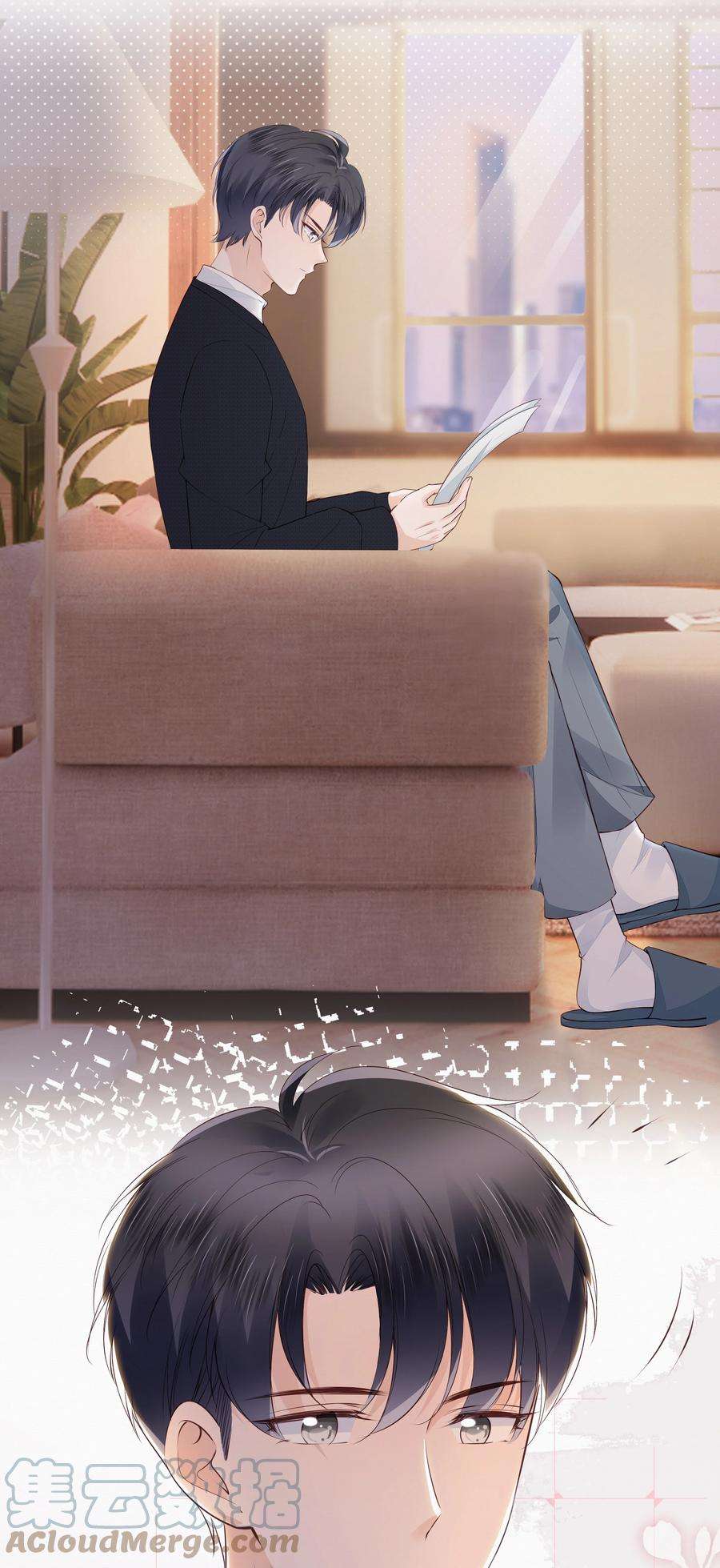 知彼049 哥哥真好看