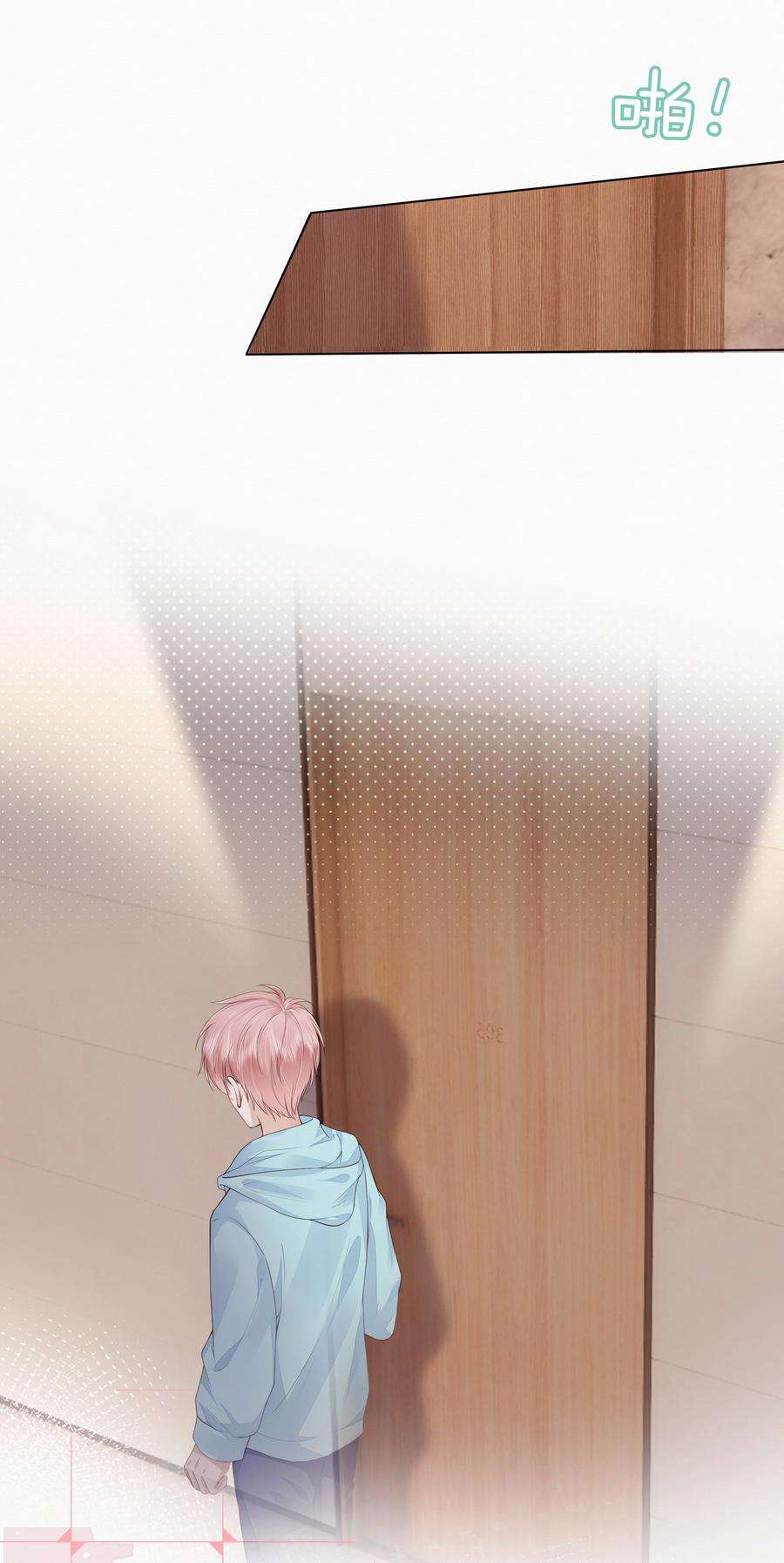 知彼049 哥哥真好看