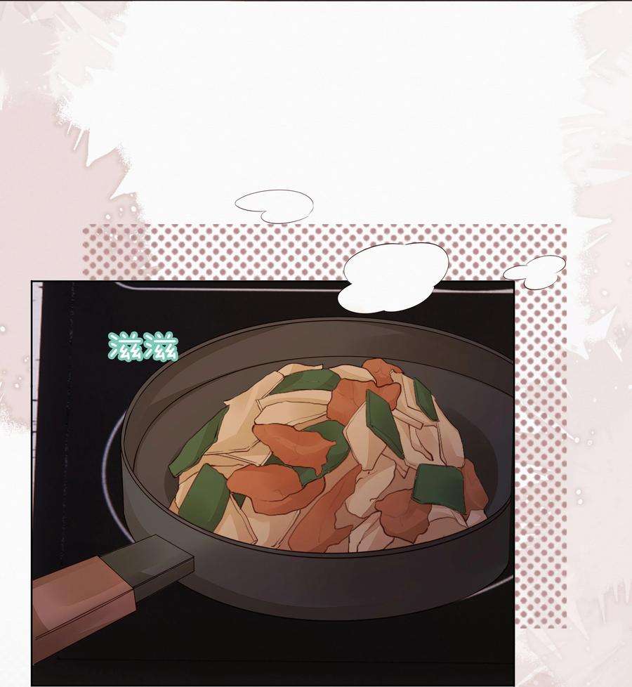 知彼049 哥哥真好看