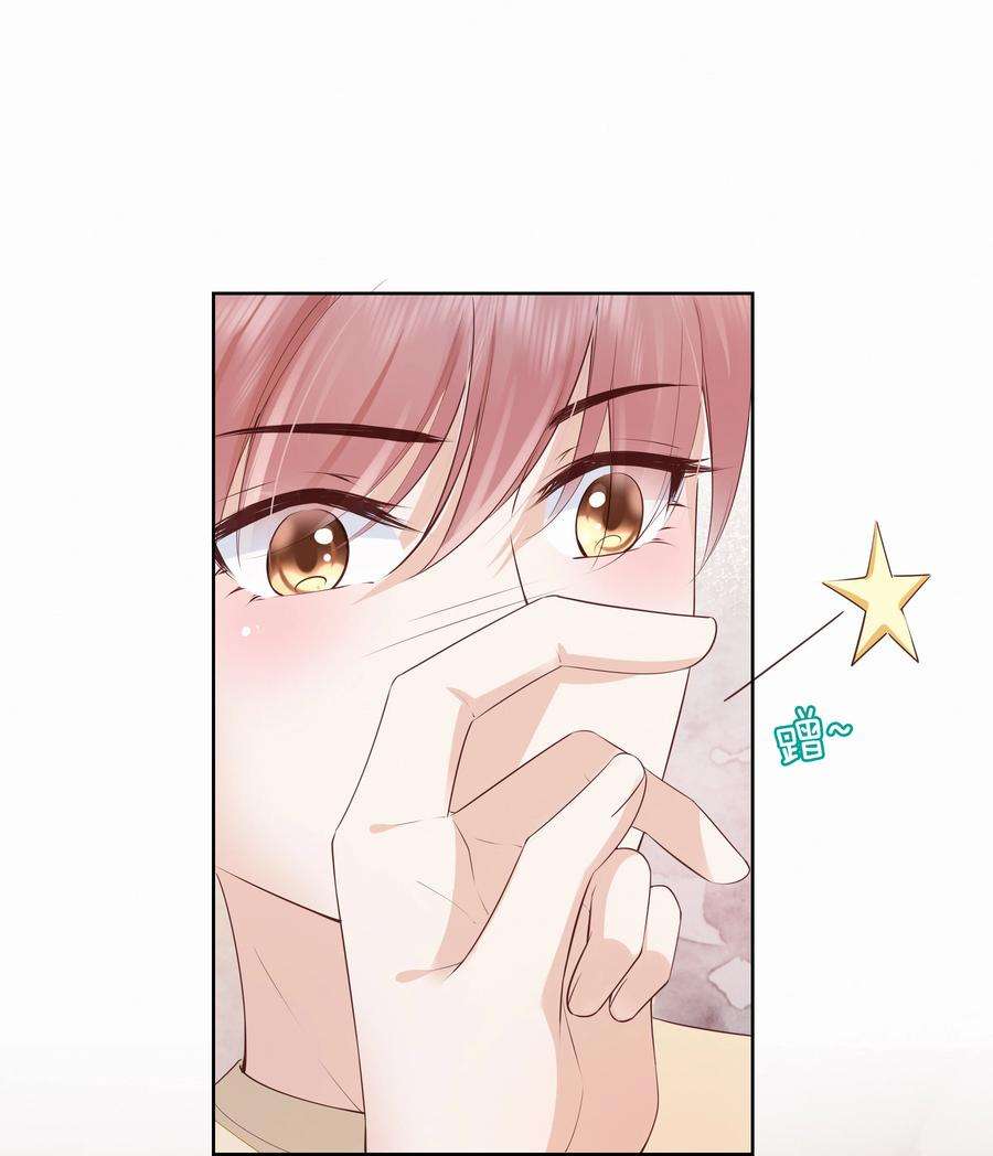 知彼051 我喜欢你就好