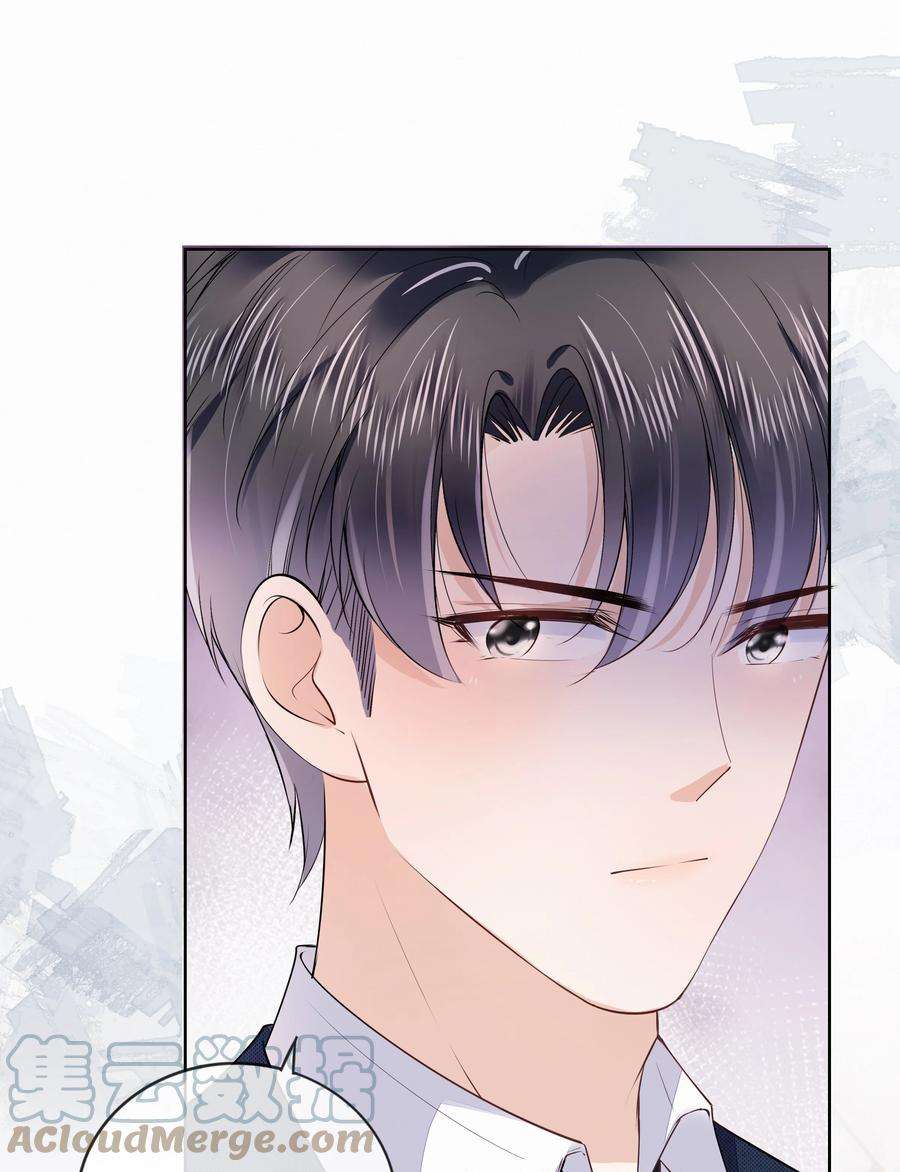 知彼051 我喜欢你就好