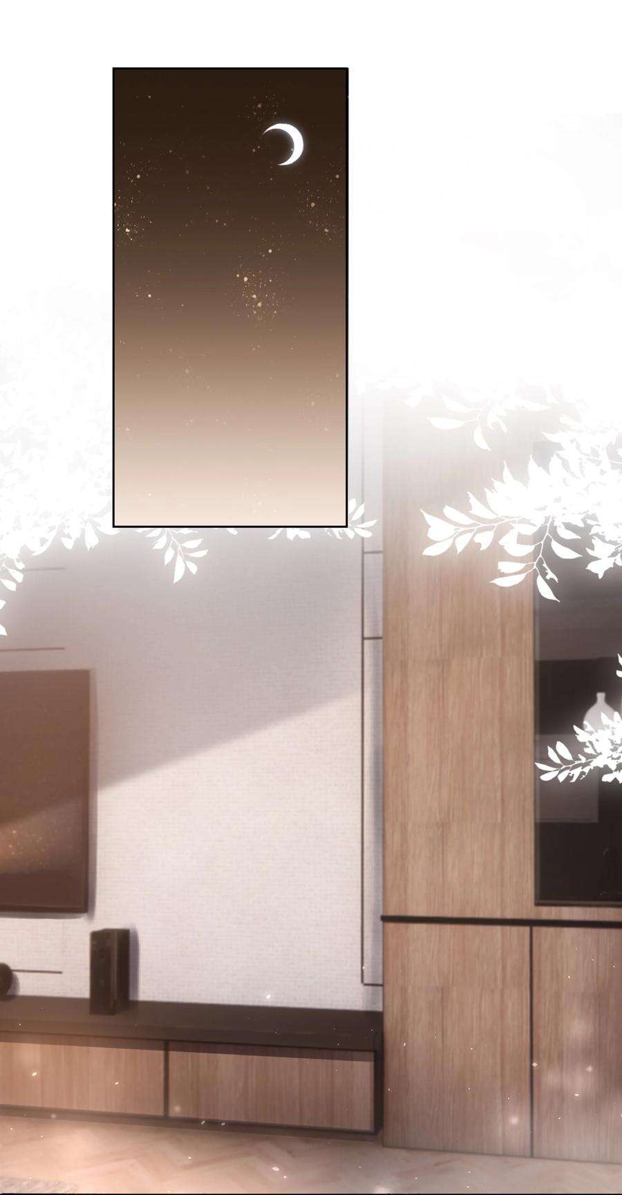 知彼052 从没见过这样的他