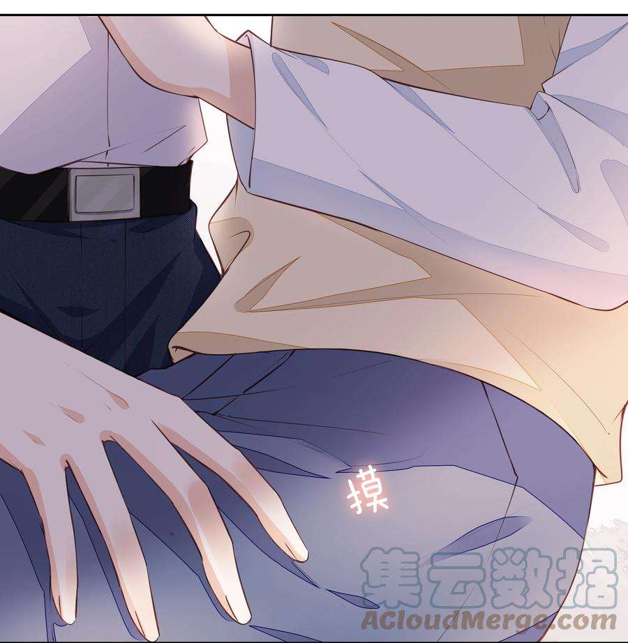 知彼052 从没见过这样的他