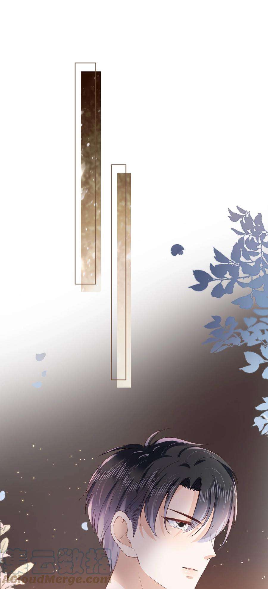 知彼052 从没见过这样的他