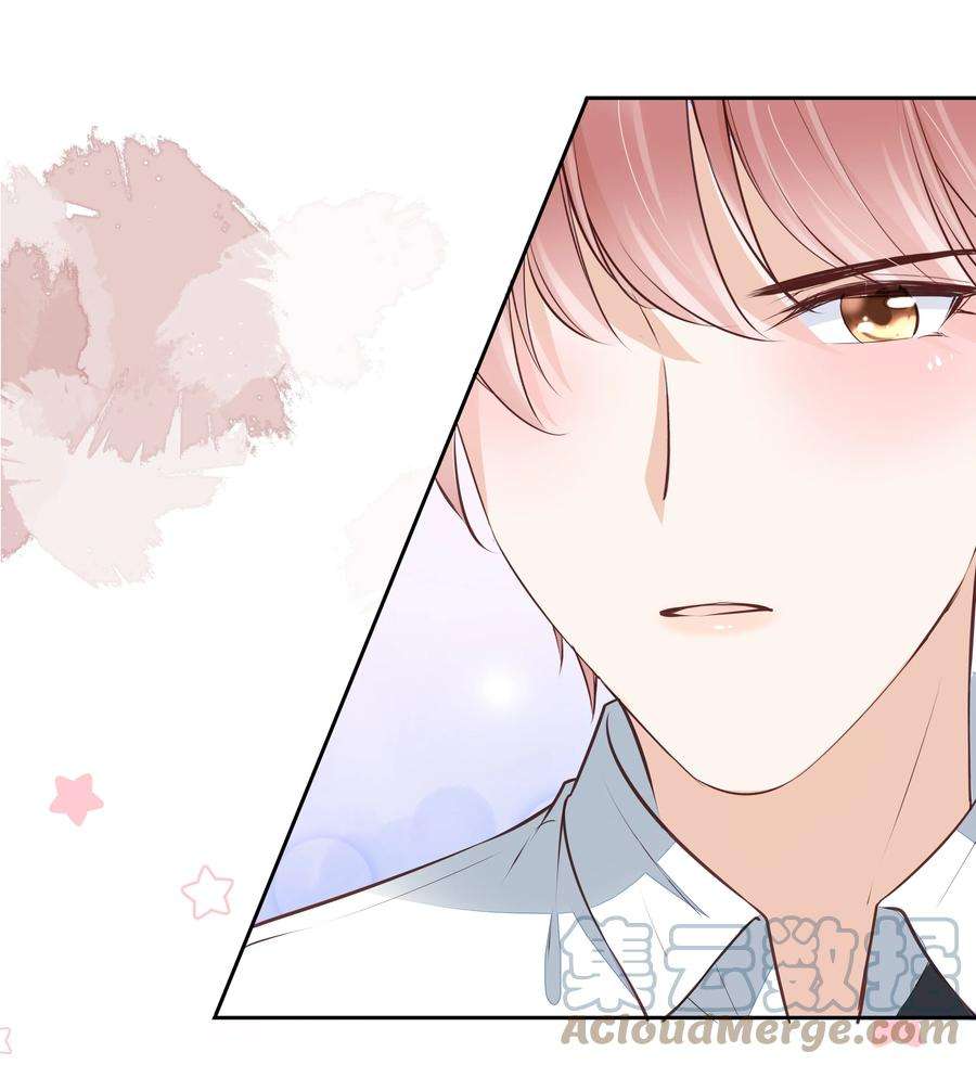 知彼053 还想亲吗？