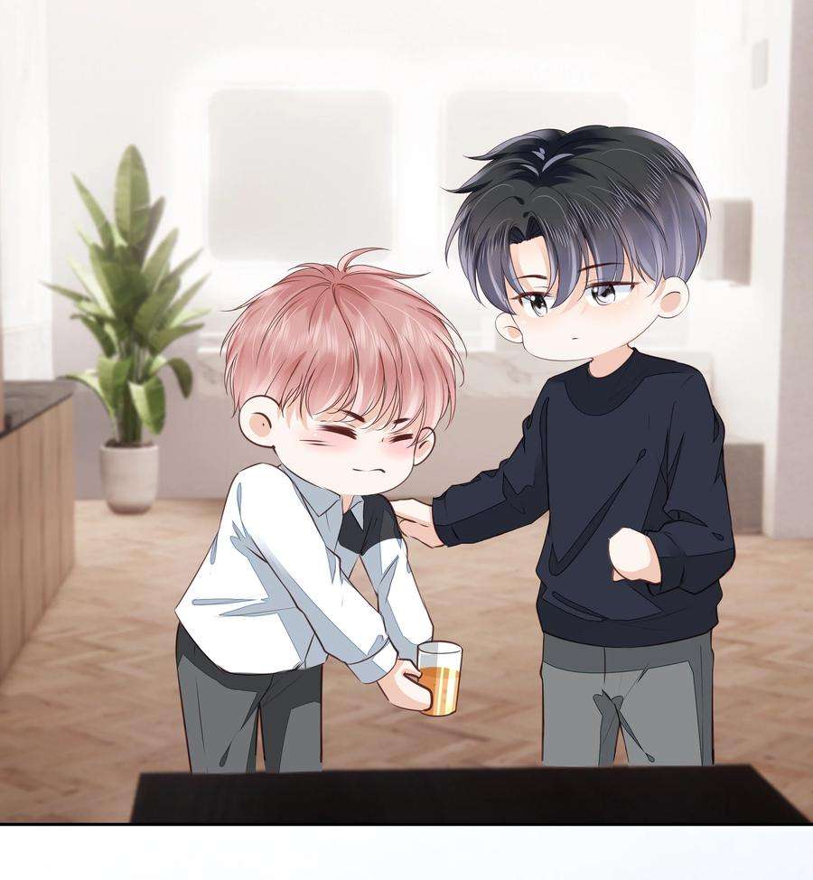 知彼053 还想亲吗？