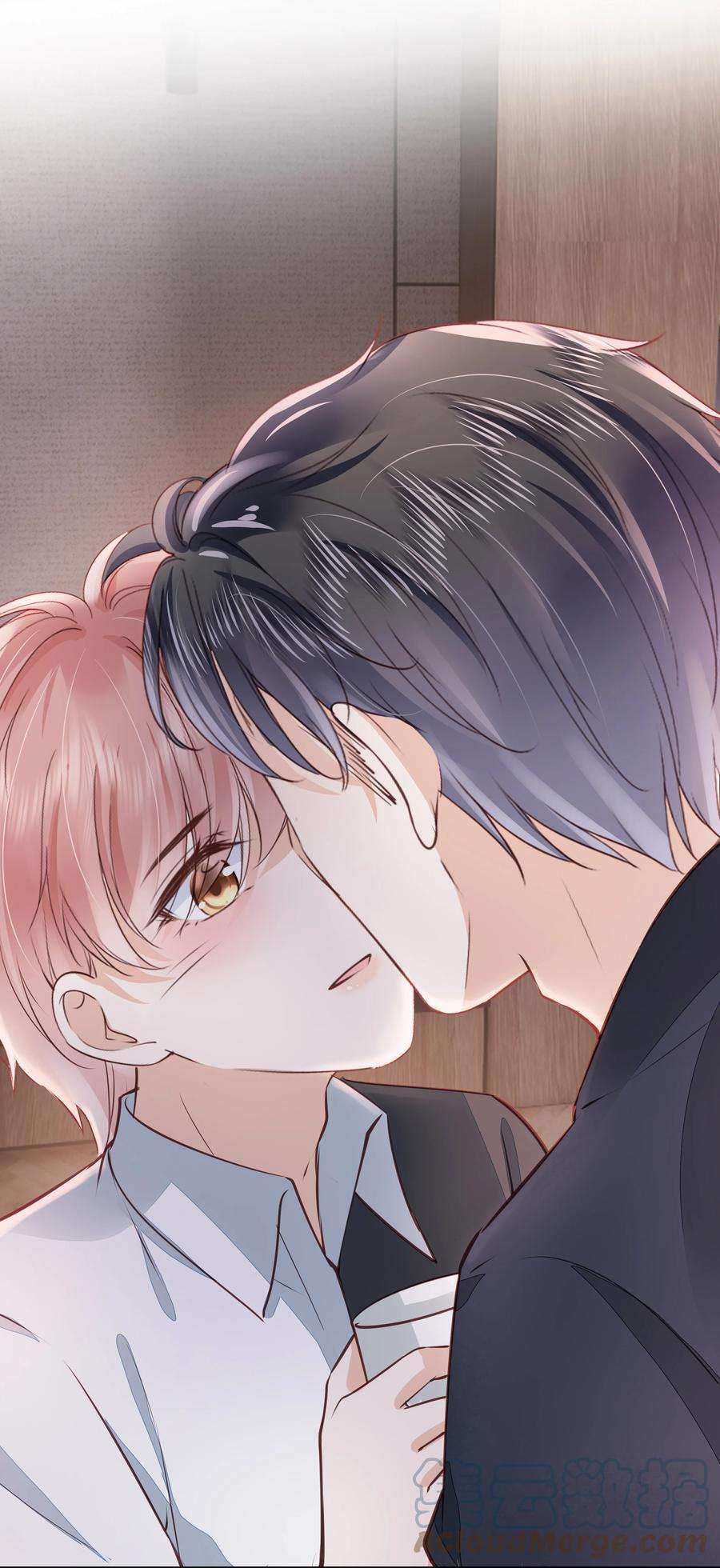 知彼053 还想亲吗？
