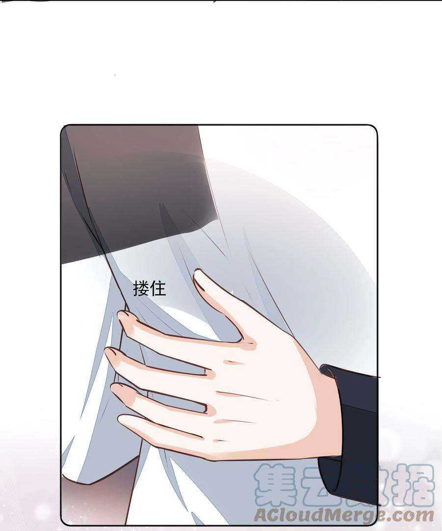 知彼053 还想亲吗？