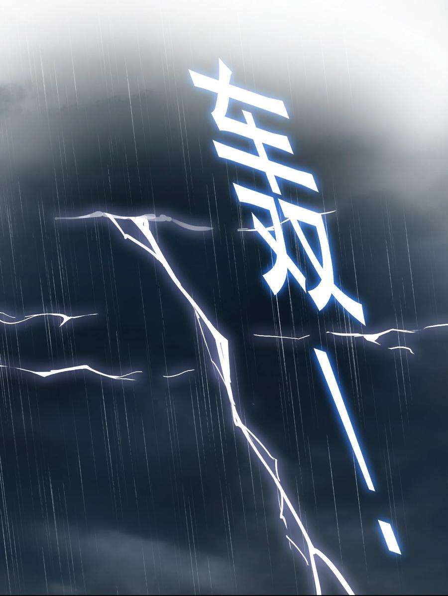 知彼053 还想亲吗？