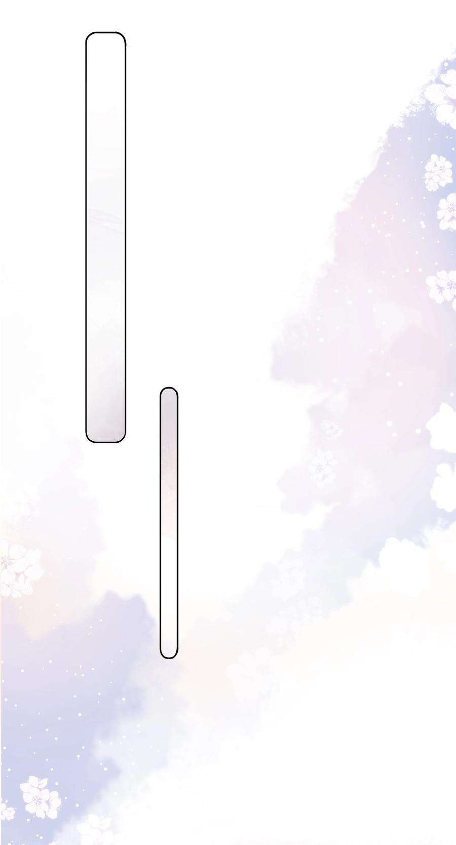 知彼053 还想亲吗？