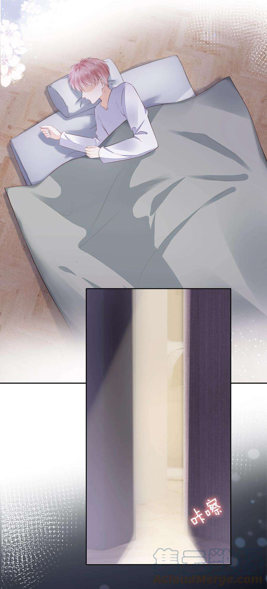 知彼053 还想亲吗？