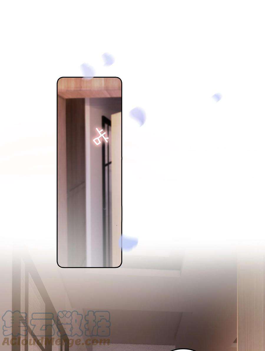 知彼053 还想亲吗？