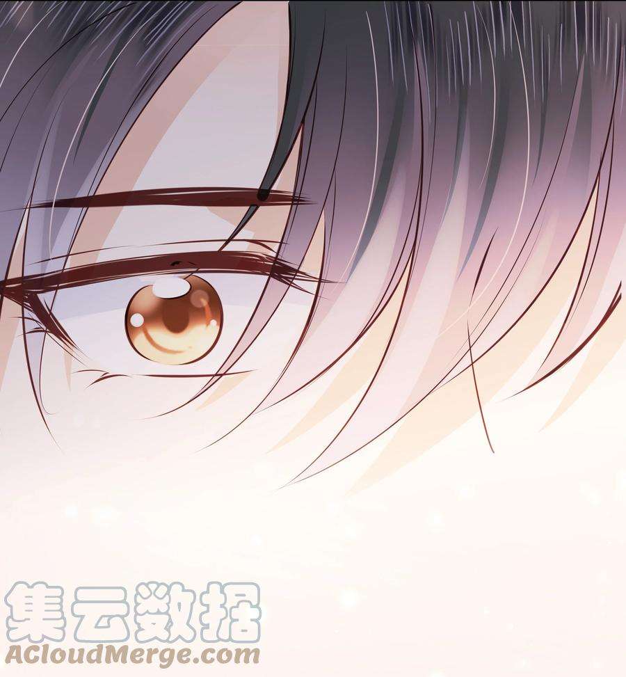 知彼054 我喜欢你