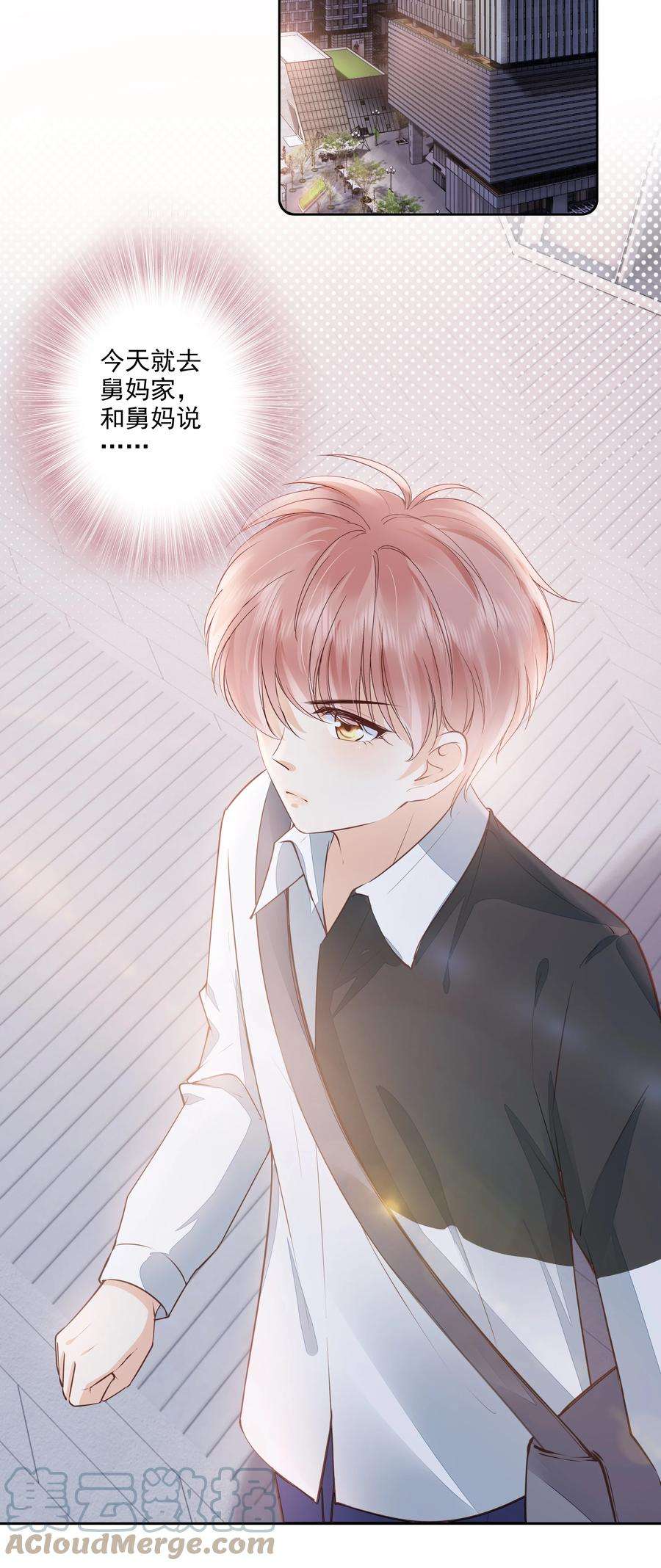知彼055 没有好结果