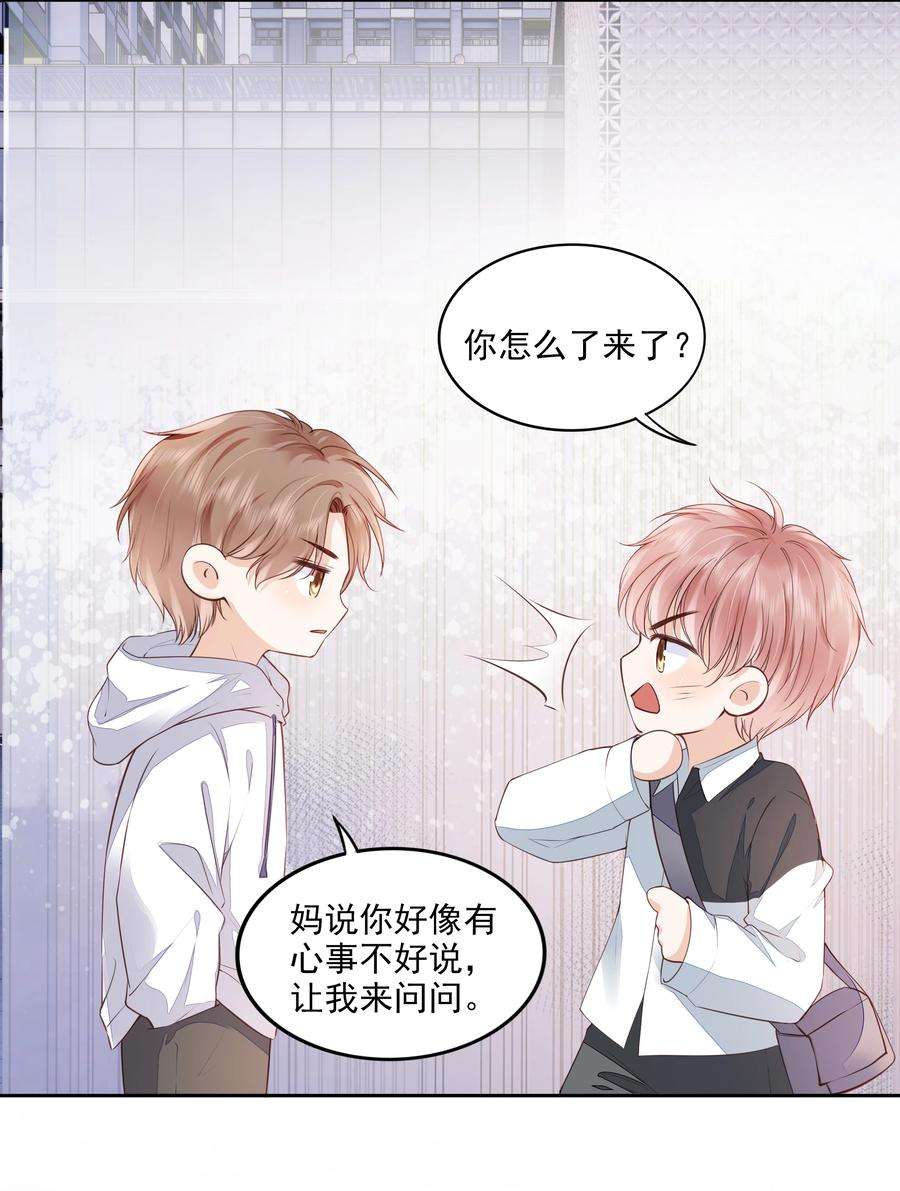知彼055 没有好结果