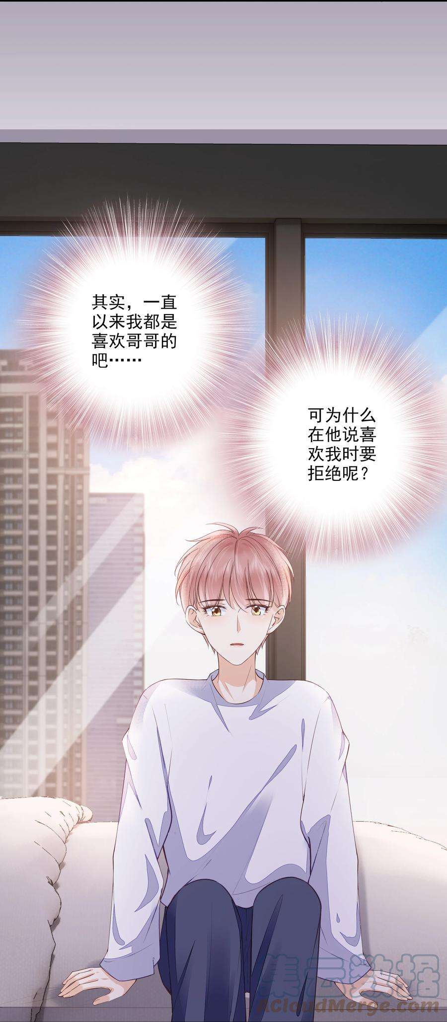 知彼055 没有好结果