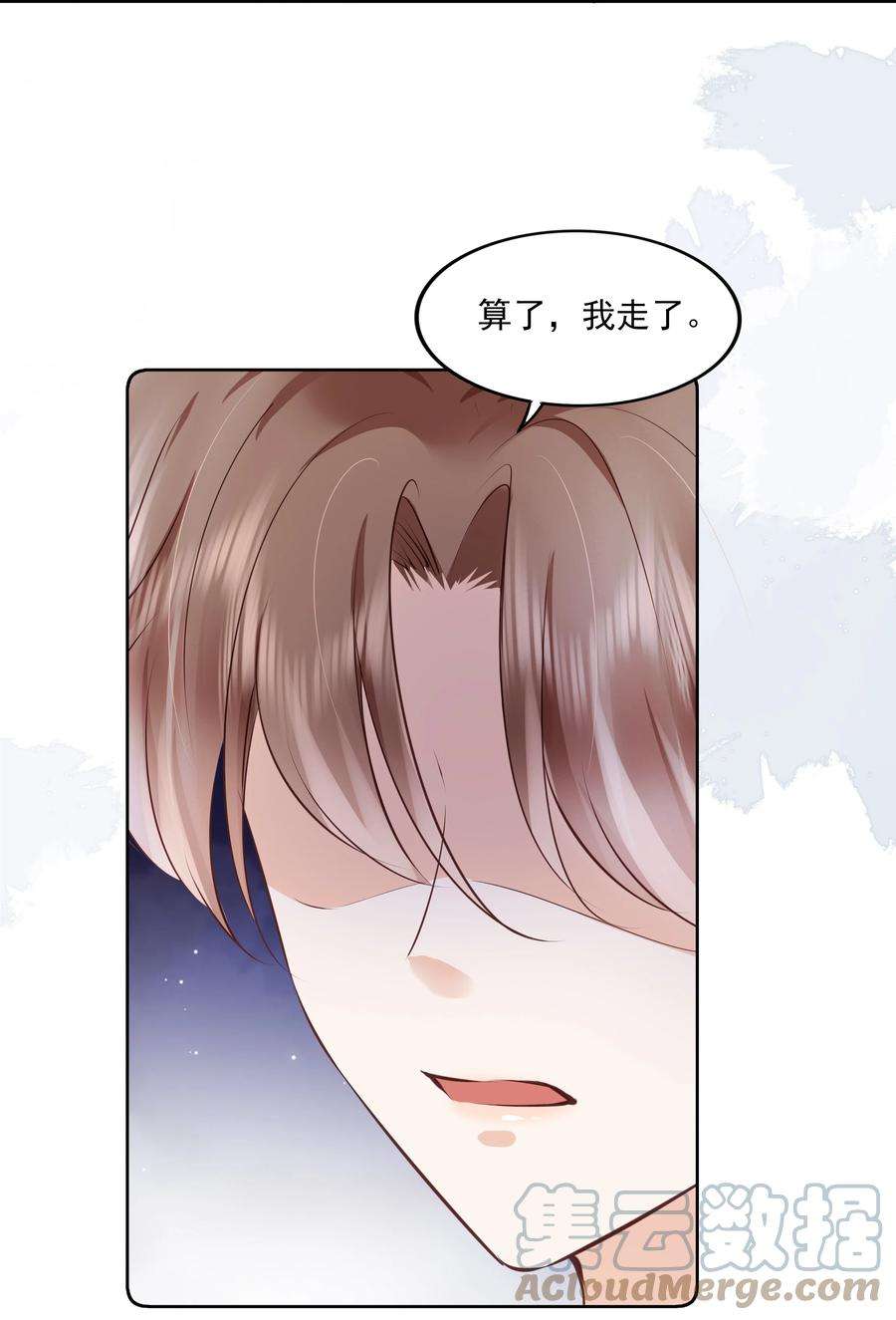 知彼055 没有好结果